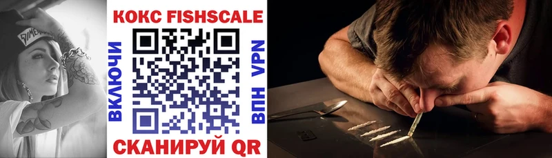 COCAIN Боливия Ртищево