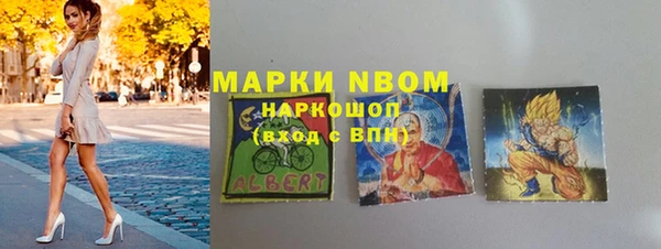 твердый Переславль-Залесский