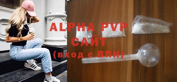 твердый Переславль-Залесский