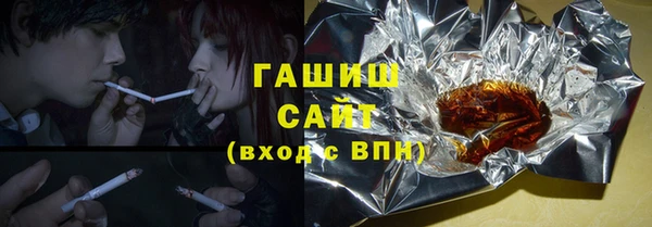 мефедрон Дубовка