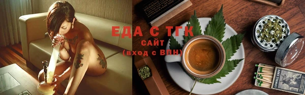 ПСИЛОЦИБИНОВЫЕ ГРИБЫ Пестово