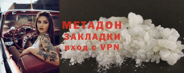 твердый Переславль-Залесский