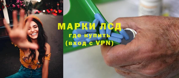 первитин Пересвет