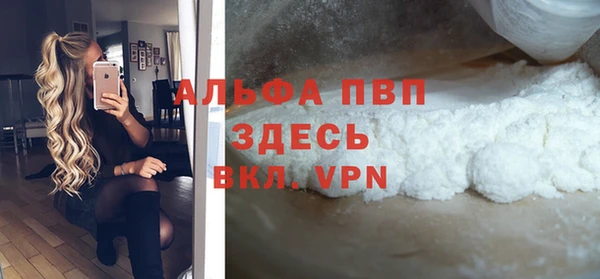 ПСИЛОЦИБИНОВЫЕ ГРИБЫ Пестово