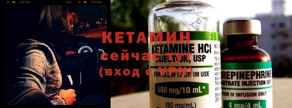 твердый Переславль-Залесский