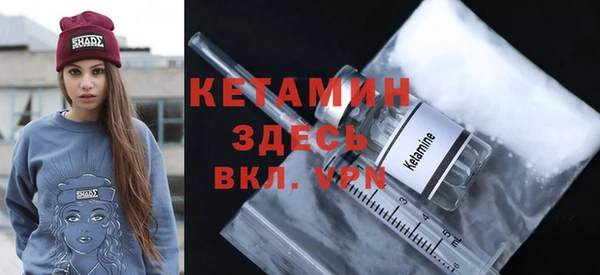 первитин Пересвет