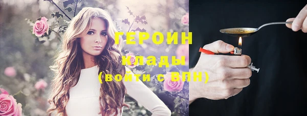 твердый Переславль-Залесский