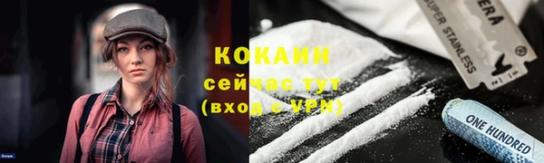 первитин Пересвет