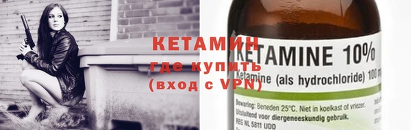 первитин Пересвет