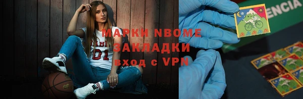 твердый Переславль-Залесский