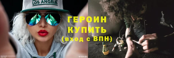 первитин Пересвет