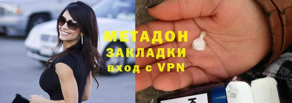 первитин Пересвет