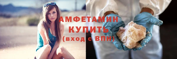 твердый Переславль-Залесский