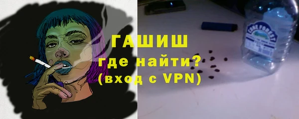 твердый Переславль-Залесский