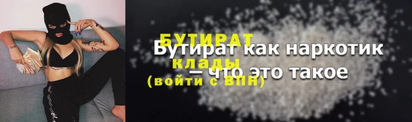 первитин Пересвет