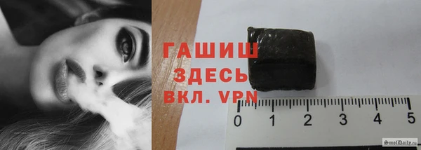 мет Дубна