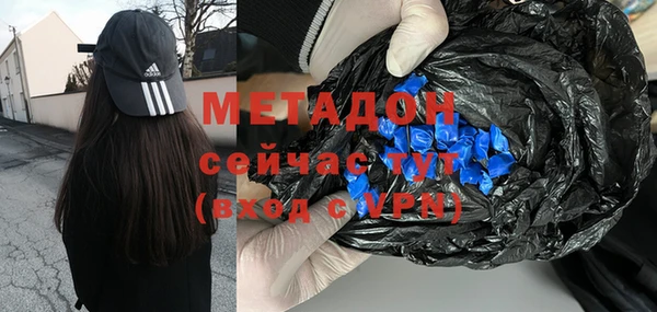 твердый Переславль-Залесский