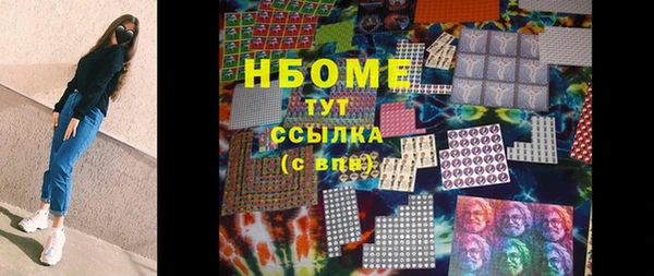 твердый Переславль-Залесский
