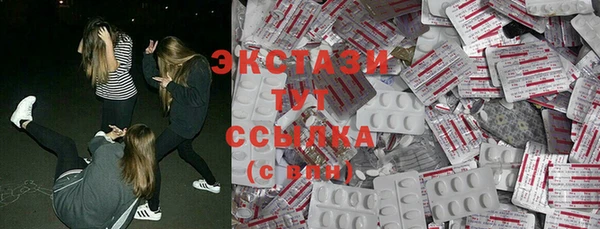 твердый Переславль-Залесский