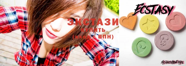 ПСИЛОЦИБИНОВЫЕ ГРИБЫ Пестово