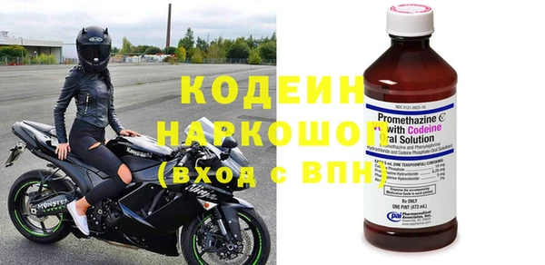 первитин Пересвет