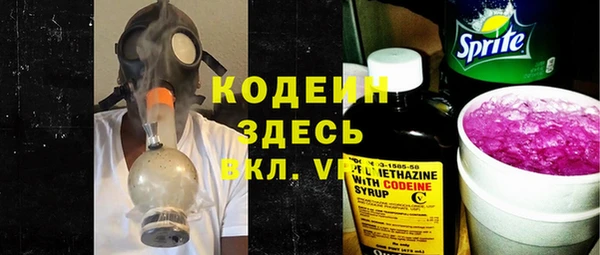 твердый Переславль-Залесский