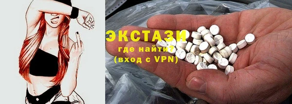 первитин Пересвет