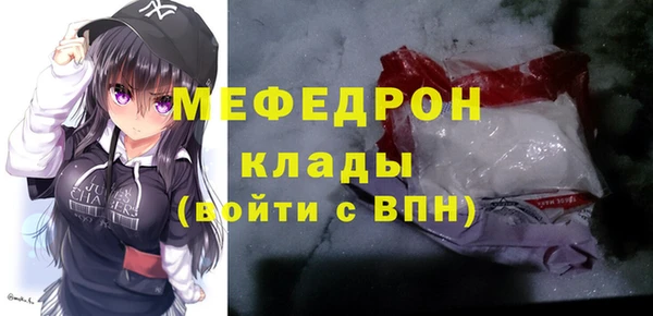 твердый Переславль-Залесский