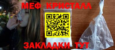 ALPHA PVP Малоярославец
