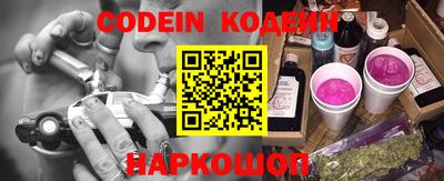 ALPHA PVP Малоярославец