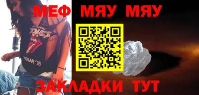 ALPHA PVP Малоярославец
