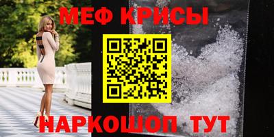 ALPHA PVP Малоярославец