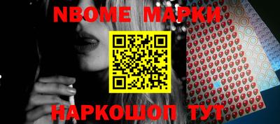 a pvp Мариинск