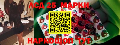 синтетический гашиш Малгобек
