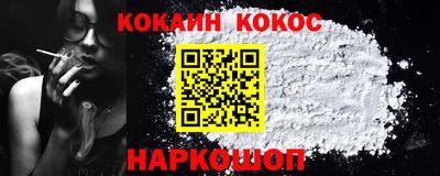 a pvp Мариинск