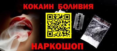 ALPHA PVP Малоярославец