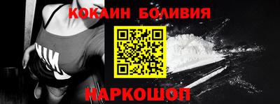 a pvp Мариинск
