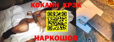 ALPHA PVP Малоярославец