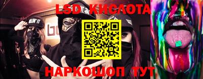 ALPHA PVP Малоярославец