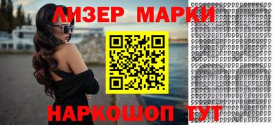 a pvp Мариинск