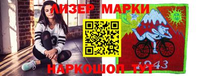 ALPHA PVP Малоярославец