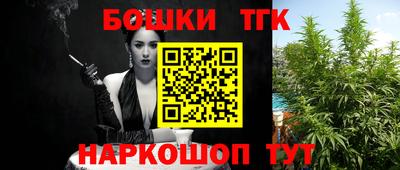 МДПВ Усть-Джегута