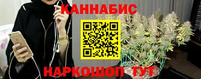 a pvp Мариинск