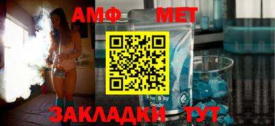 ALPHA PVP Малоярославец