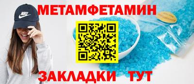 ALPHA PVP Малоярославец
