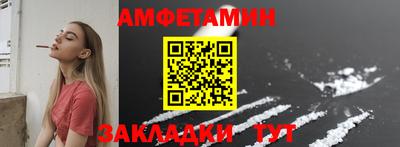 a pvp Мариинск