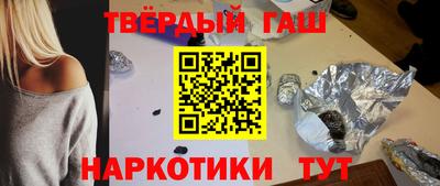 ALPHA PVP Малоярославец