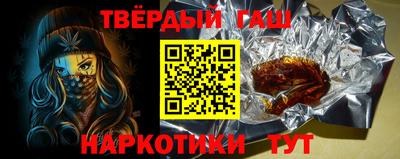 a pvp Мариинск