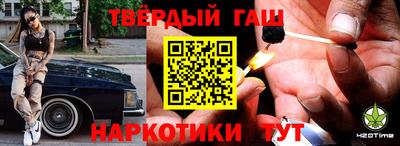 ALPHA PVP Малоярославец