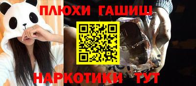 ALPHA PVP Малоярославец